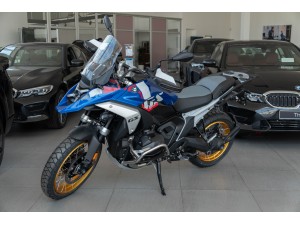 BMW R 1300 GS